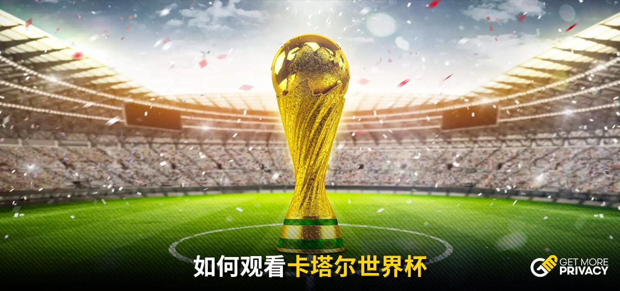 结果证明